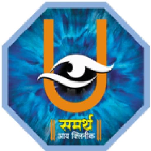 Dr Bhange Eye Hospital Logo